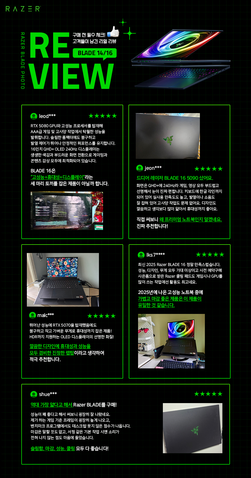 2e14a3c7e3942f5618bc55bcc7de2bbb_1786710438_2615.jpg