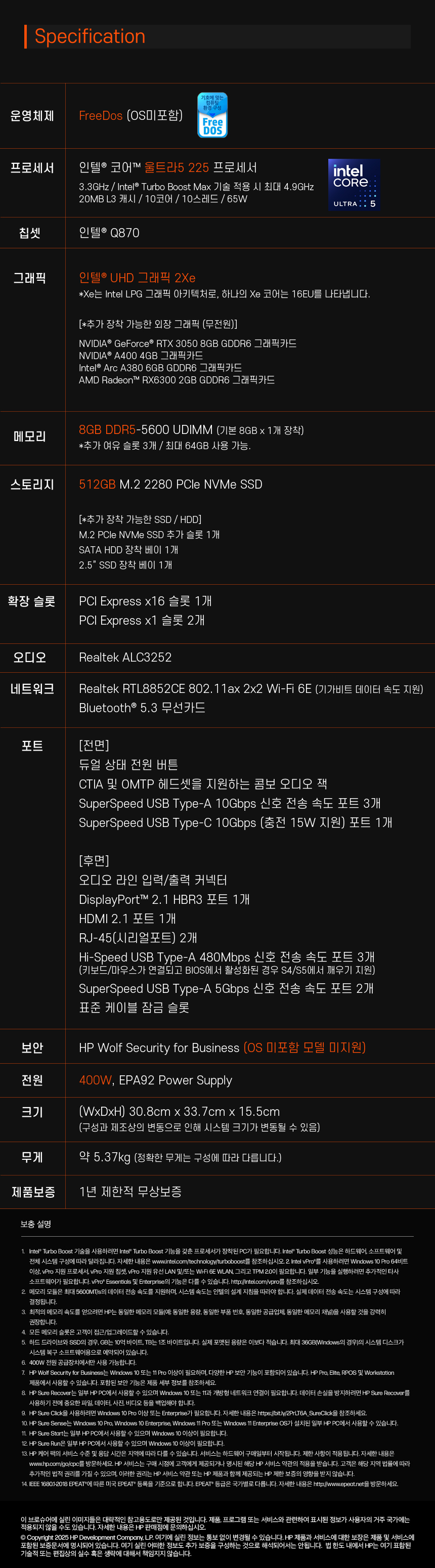 2e14a3c7e3942f5618bc55bcc7de2bbb_1786712477_0652.jpg