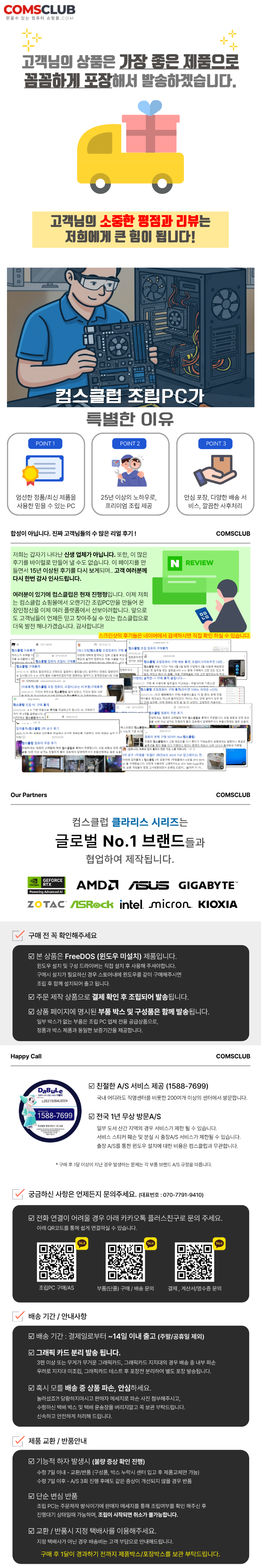 342e60936f9772779e74f2304158a1ac_1786706611_9228.png