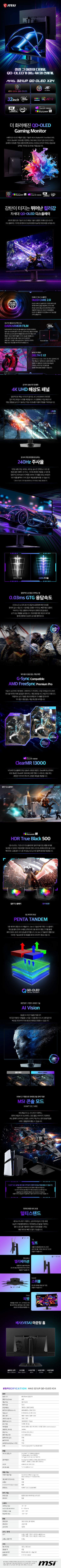 bf01ab17b70d21af9e5de3140b834990_1785923378_4324.png