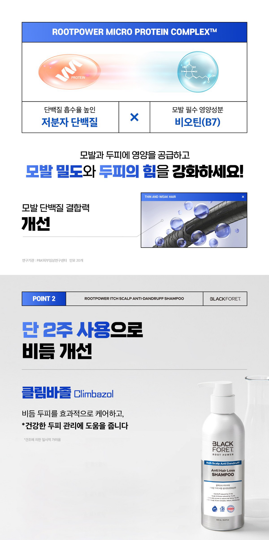 bf01ab17b70d21af9e5de3140b834990_1785927186_7855.png