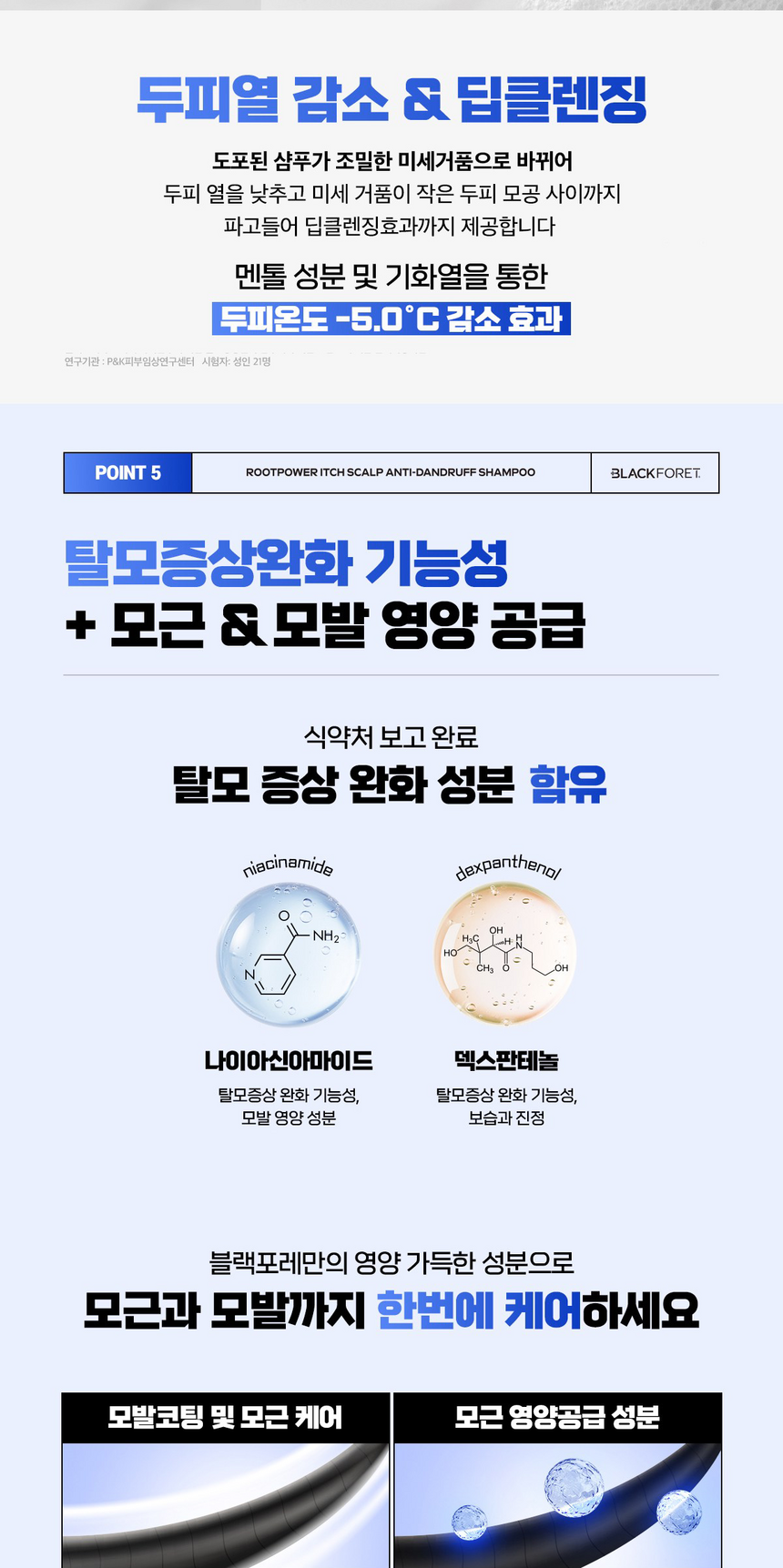 bf01ab17b70d21af9e5de3140b834990_1785927219_4558.png