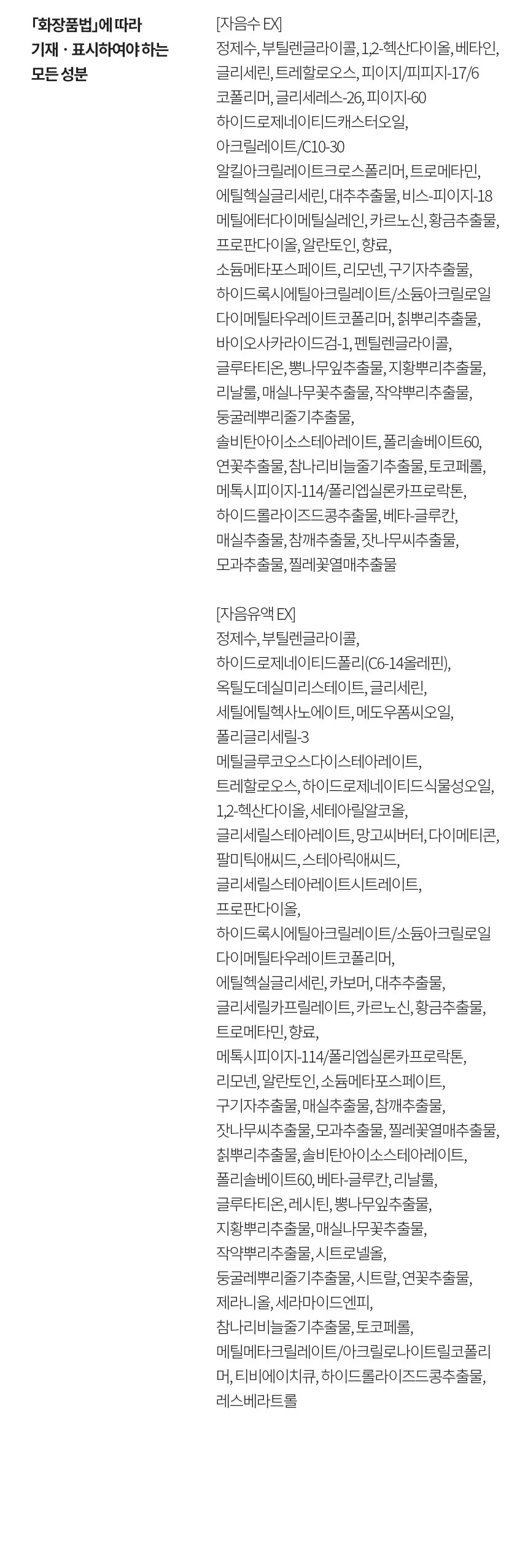 bf01ab17b70d21af9e5de3140b834990_1785928943_6847.jpg